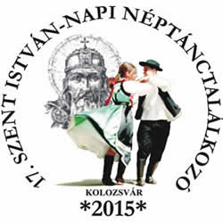 Szent István-napi Néptánctalálkozó